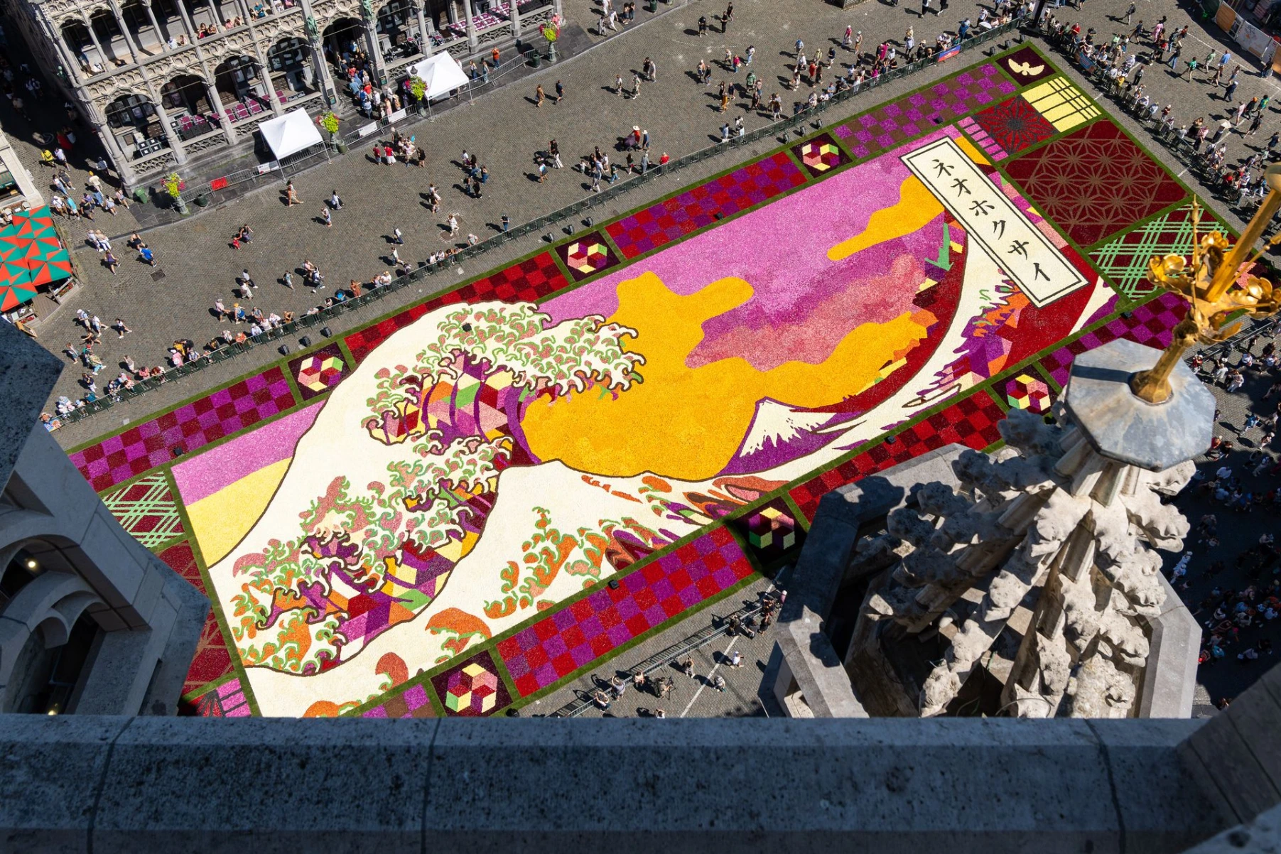 Détail du motif du Tapis de fleurs 2026